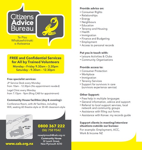 2025 Rack Card - web large