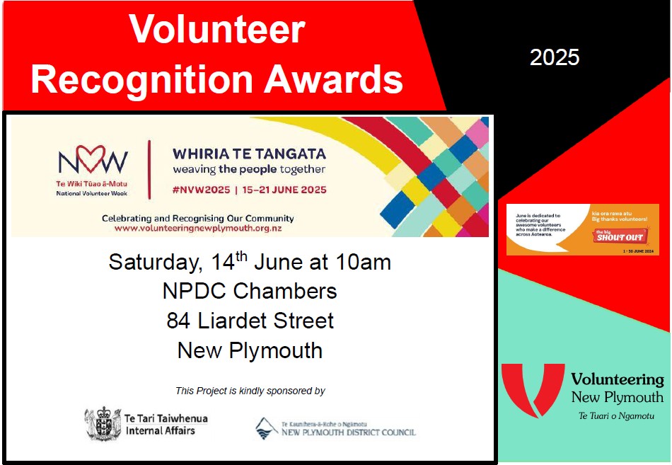 2025 VRA Event Poster